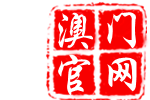 右侧Logo